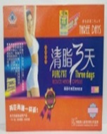 08e19f4d-fe33-4d1a-a91b-ad4ffdacd29c.jpg