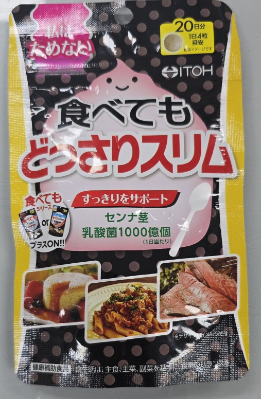 0ba4fced-e101-45b5-96f2-d0baf608710c.jpg