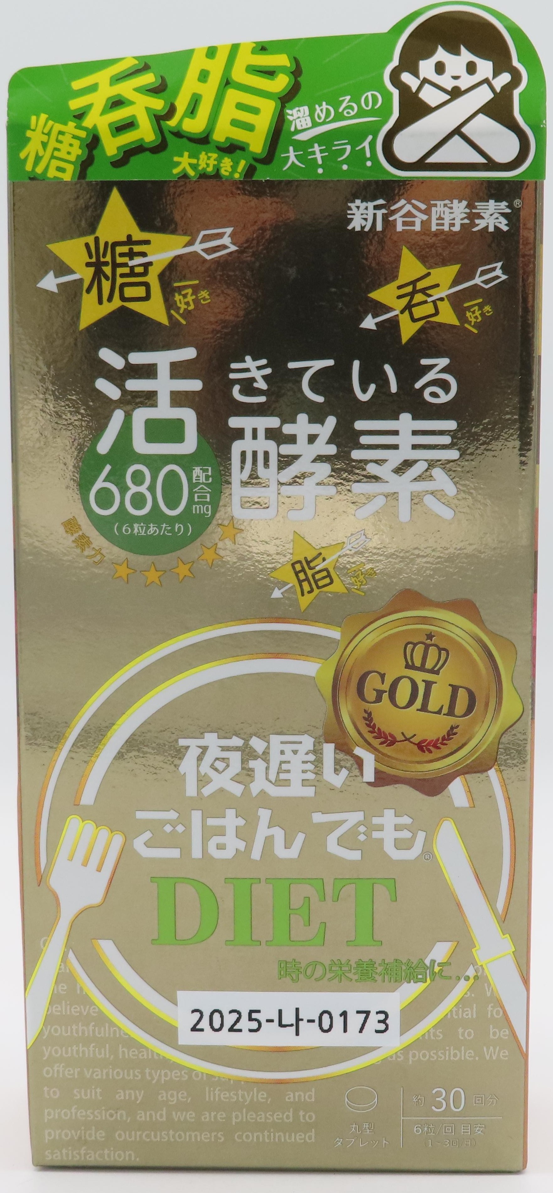 1437d17c-d247-4651-b486-c5241cf849e4.jpg