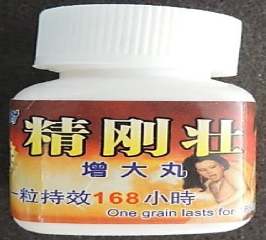 1ae5abfc-ac25-46f4-9a28-f300b8624def.jpg