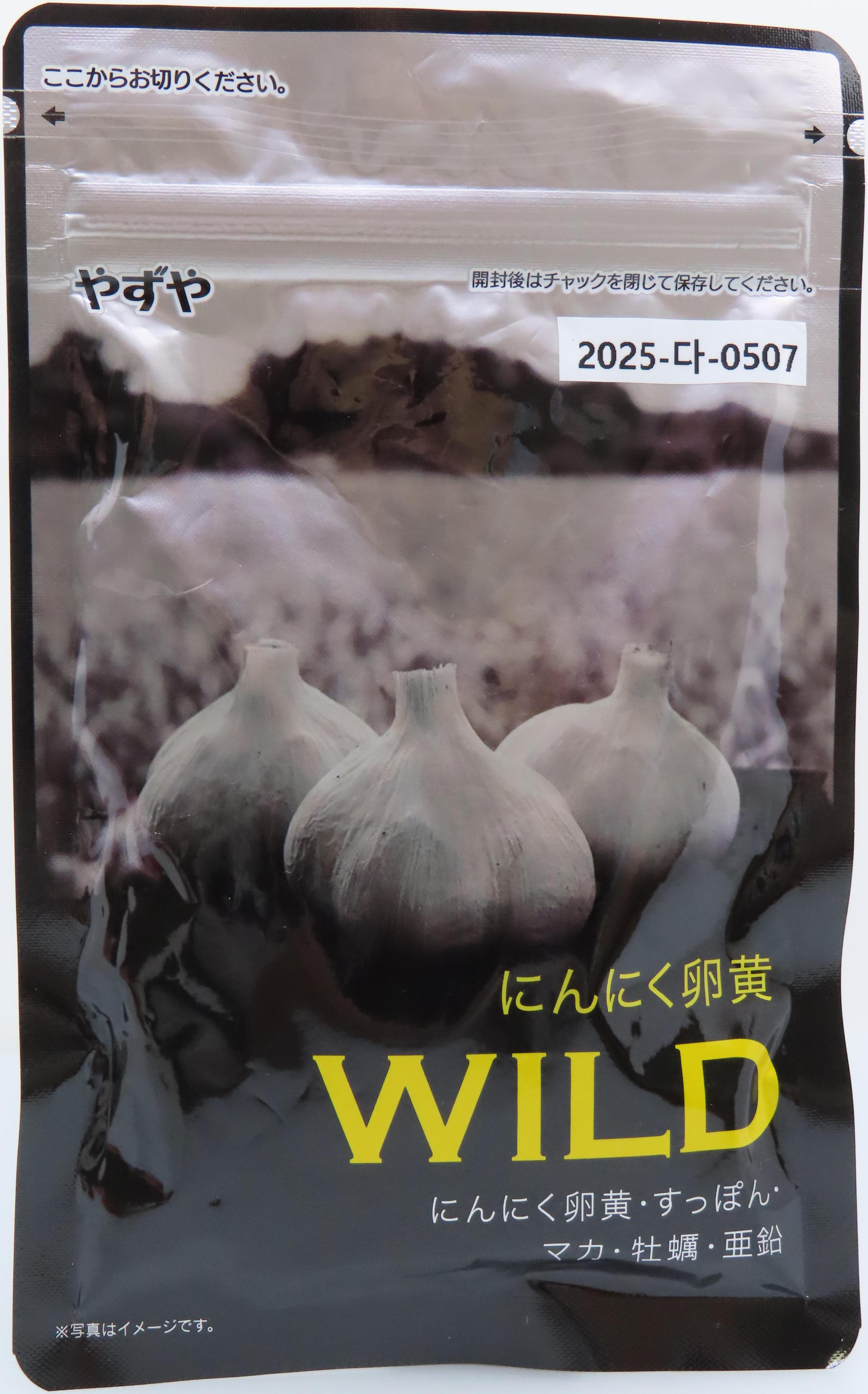 24fd770a-9f4b-4168-9b9c-4f8fc2b833f0.jpg