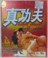 263beaa6-504c-4228-b7d7-2492ffd68ac1.jpg