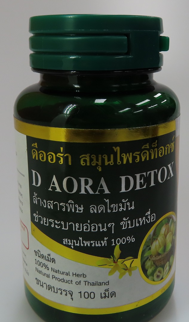 2d8de430-f32d-4ac6-95f2-ad5af90c1783.jpg