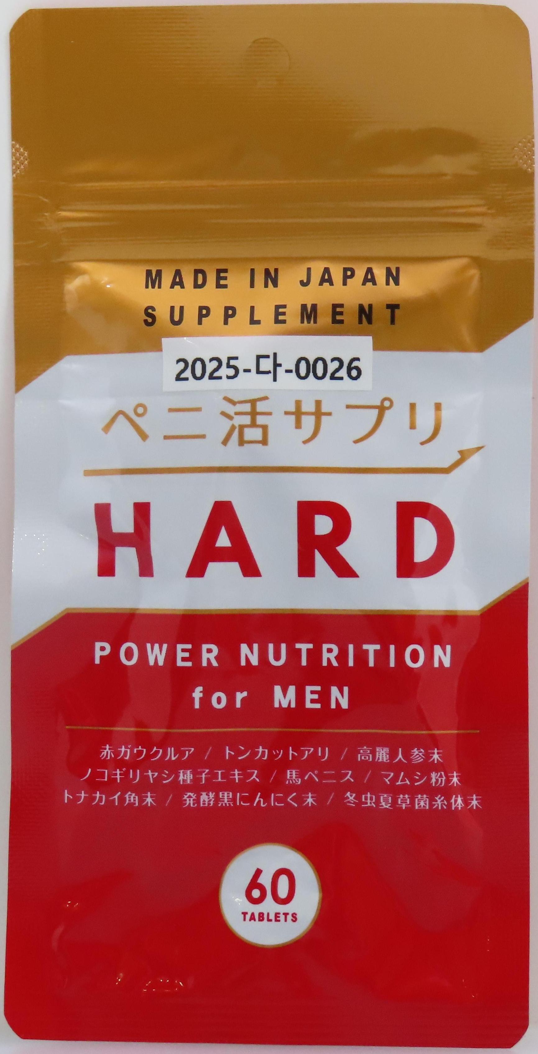 38b4eca3-b294-46c5-8b61-cf849603083d.jpg