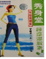 3a8bc31e-ae52-4a31-a368-27b698ef07a9.jpg