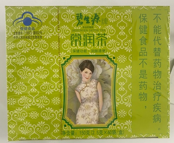3ec0e0f0-3fb9-409e-bbe7-7d8138ed0e97.jpg