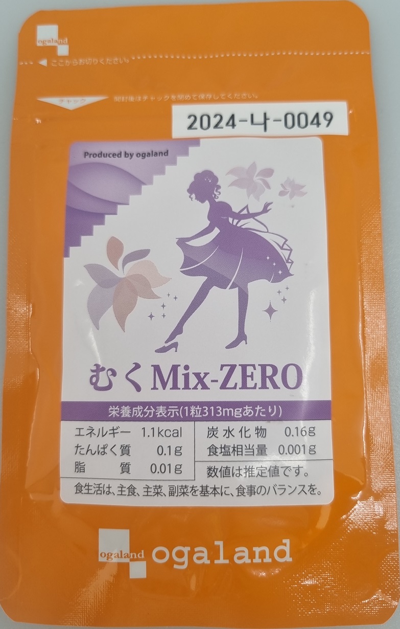 3f266aa1-9570-4cf0-9da2-0b279fe5aeed.jpg