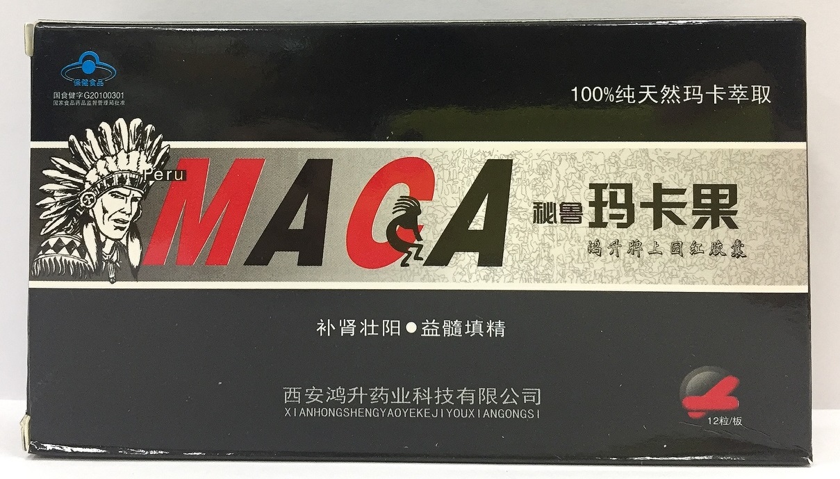 4cf7d47d-4fef-44eb-b010-3e8d52c2a877.jpg