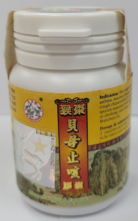 51c15462-665f-4caf-a021-fc1cd45ffa7d.jpg