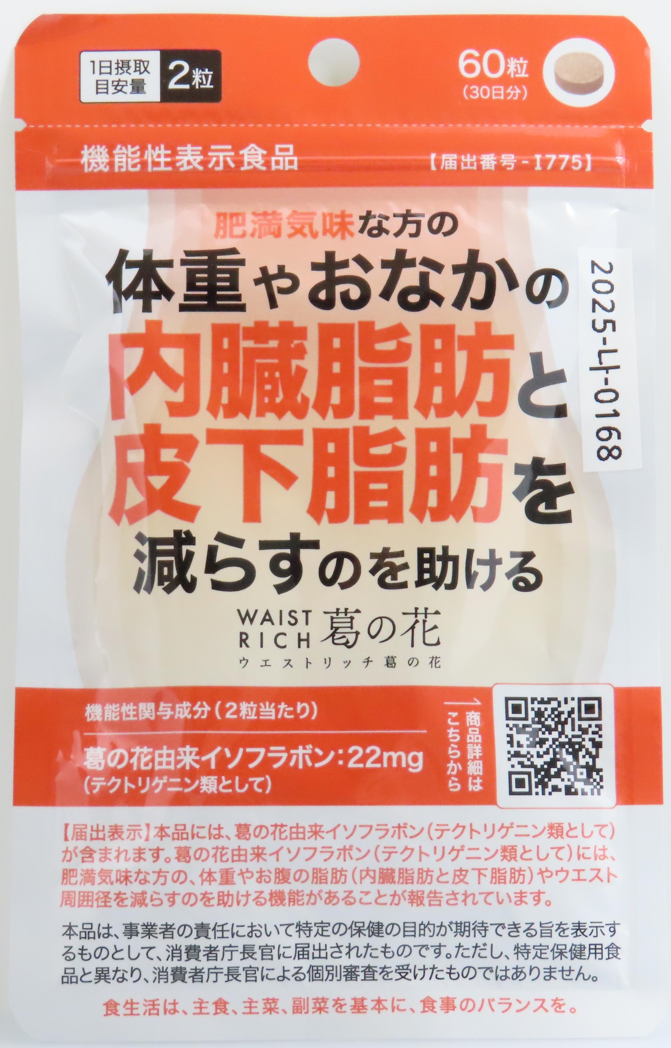 5cf13e9d-8ca0-473a-b373-53085b925724.jpg