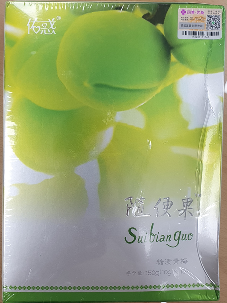 5f7b7a48-f29e-49cc-beca-837563362215.jpg