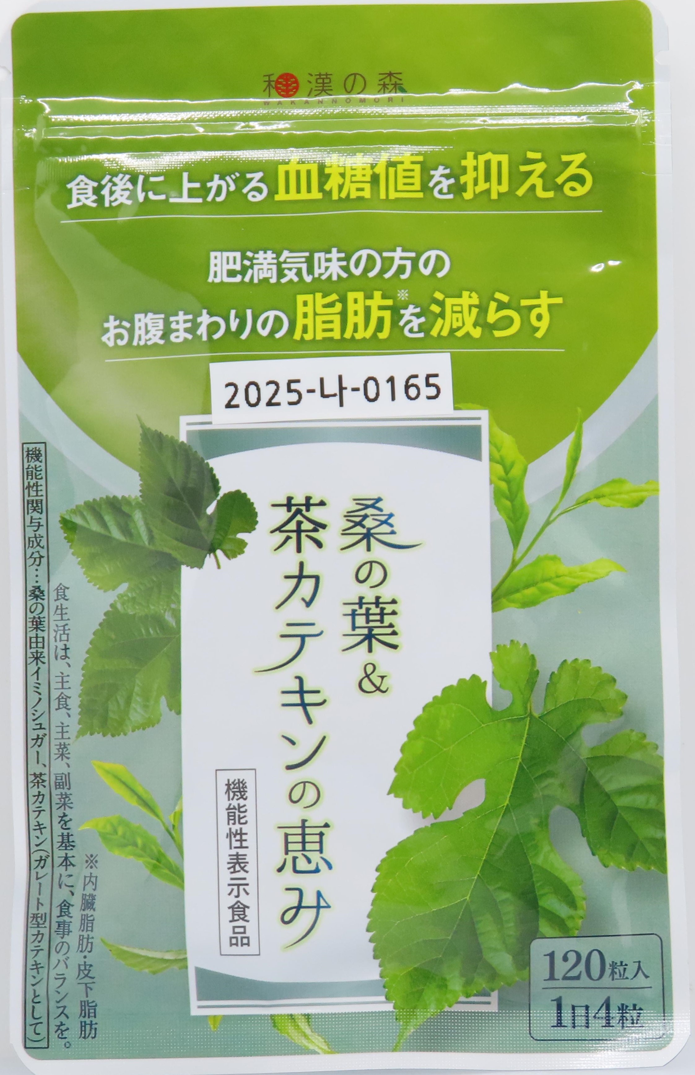 5f807842-3022-4323-bd91-f4864ab1bebb.jpg
