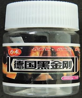 71cbe07b-605c-4452-b88c-065a46a8244b.jpg