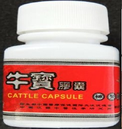 75f96e62-3b49-4a65-a608-dc9bd0da6aed.jpg