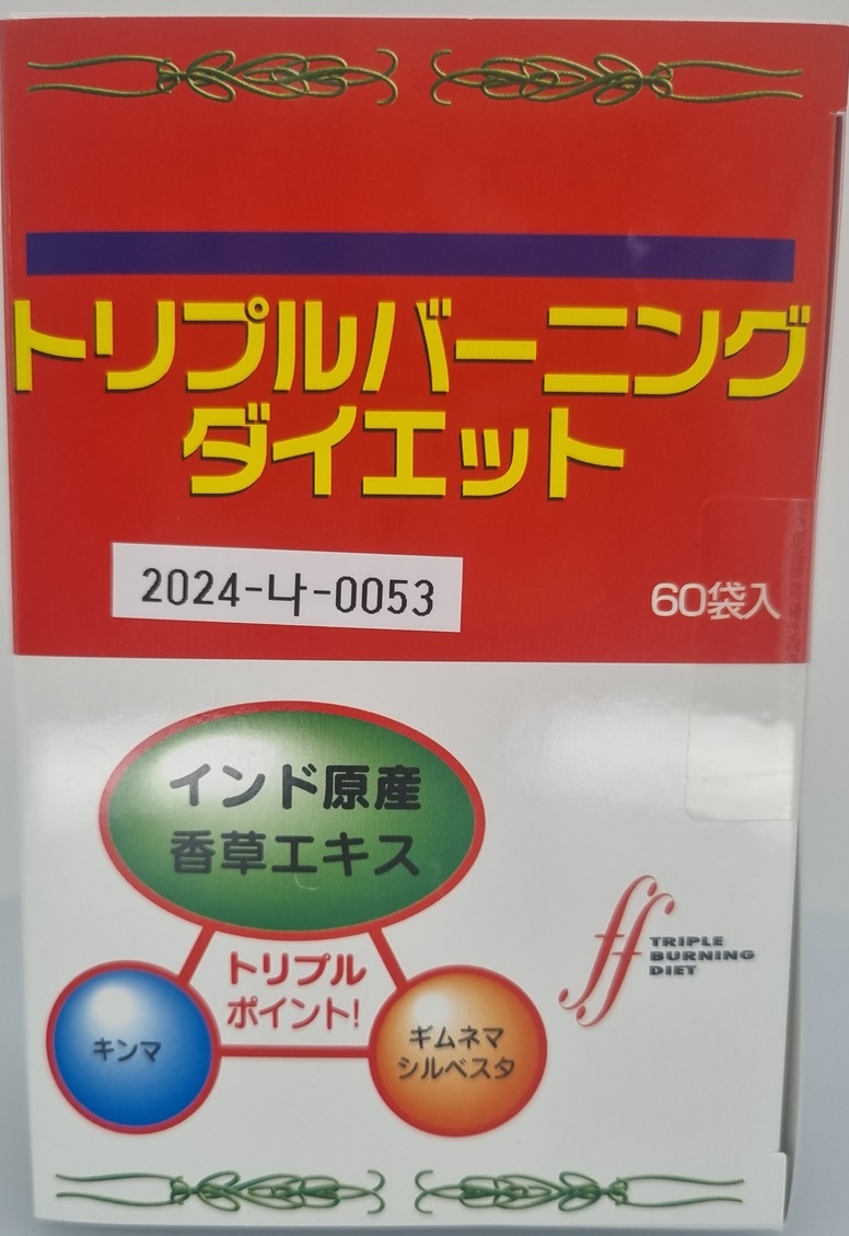 79929ad8-8b4b-4b0a-b1b1-aadf68ff17e3.jpg