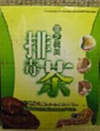 7fc5eb8d-66d8-417a-8fdd-8536ccb6a25e.jpg