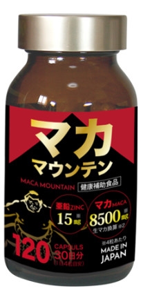 8c0e1711-d410-4ecc-be39-937057b45cbd.jpg