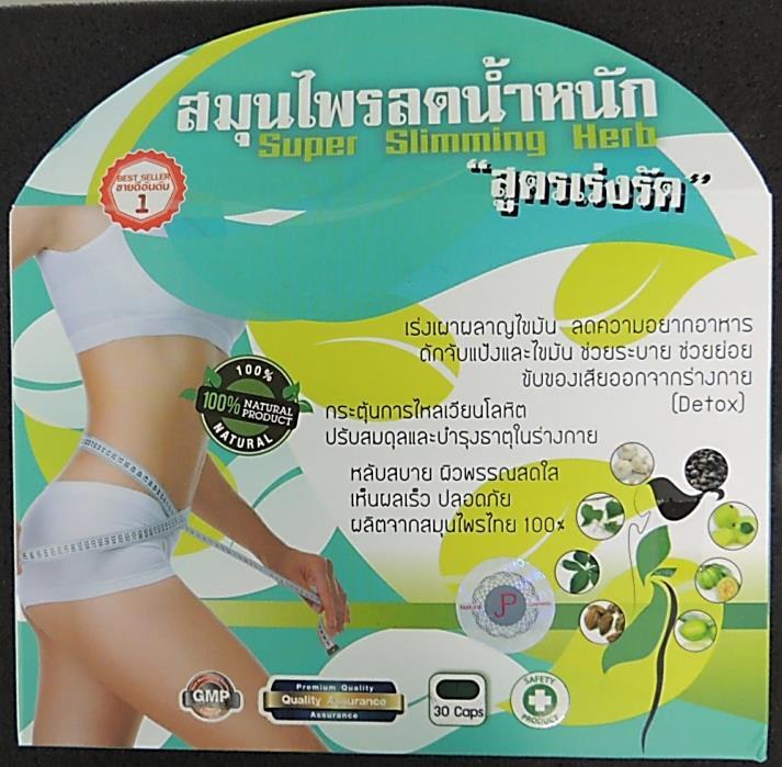 8cf63efd-3198-48fe-92ed-e7b259f8da98.jpg