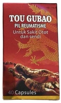 96baa642-e9c9-4326-86d3-d575482245da.jpg
