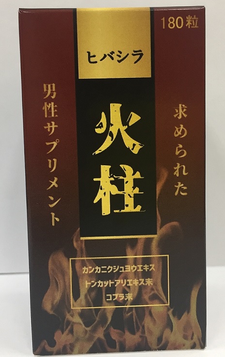 9a0b53cf-0a7a-4f0b-acae-a328fdefb05d.jpg