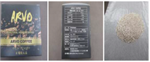 a03a7019-c3e6-4756-8faf-ec27069fc7dc.jpg