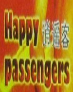 a8d96a33-ae35-4948-93a1-66dc0caca7e2.jpg