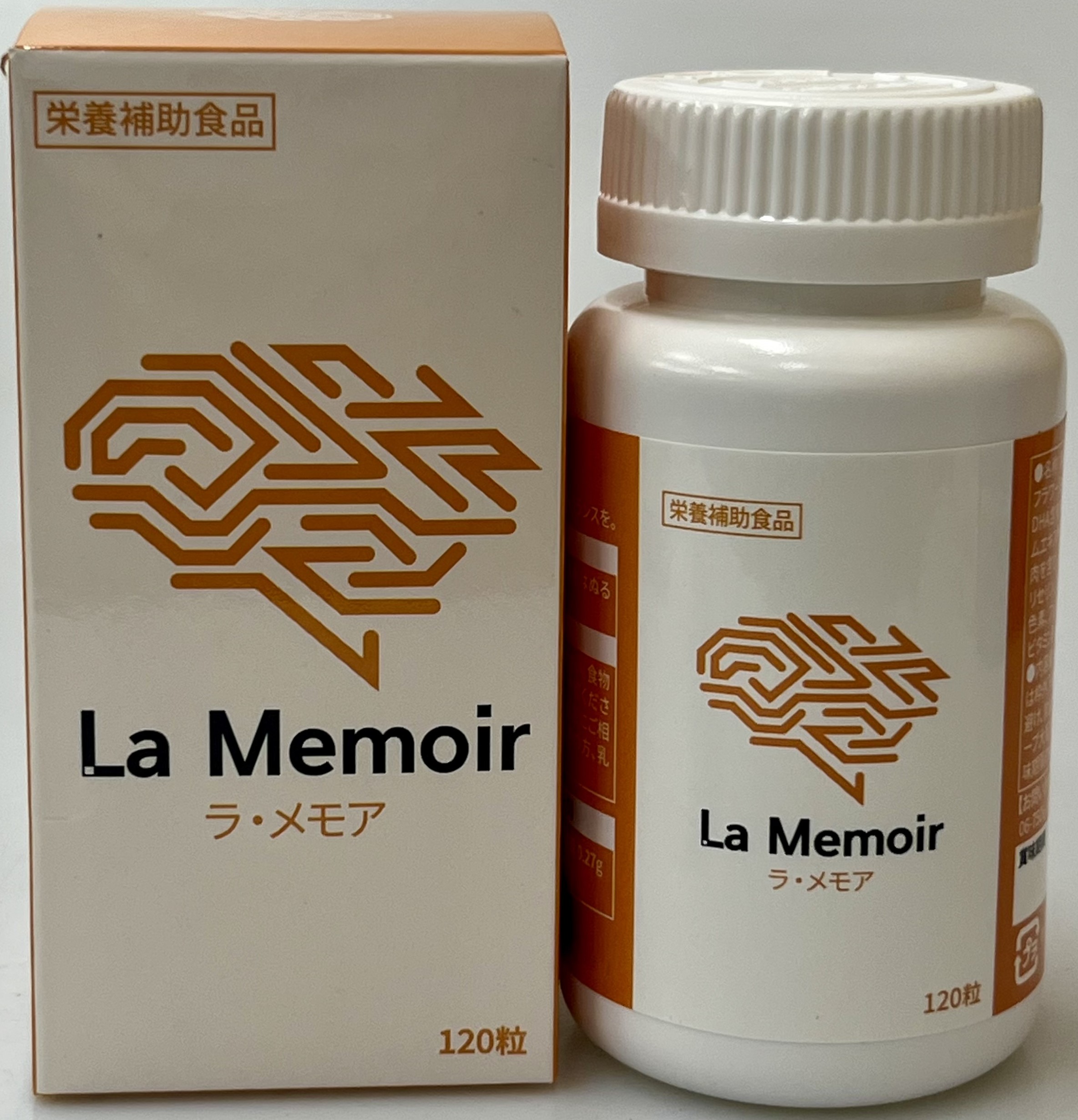 a9ca11a2-6a1f-4e49-8c32-f4b00c205fed.jpg