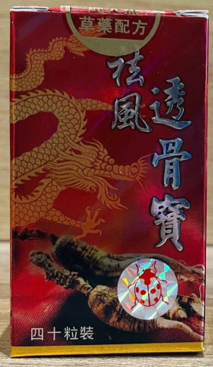 b5d9a211-855b-472b-9f13-afa88ac3eea0.jpg