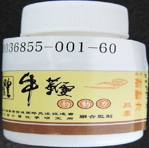 b69596b9-9b6a-4185-87f1-4723b6fa1086.jpg