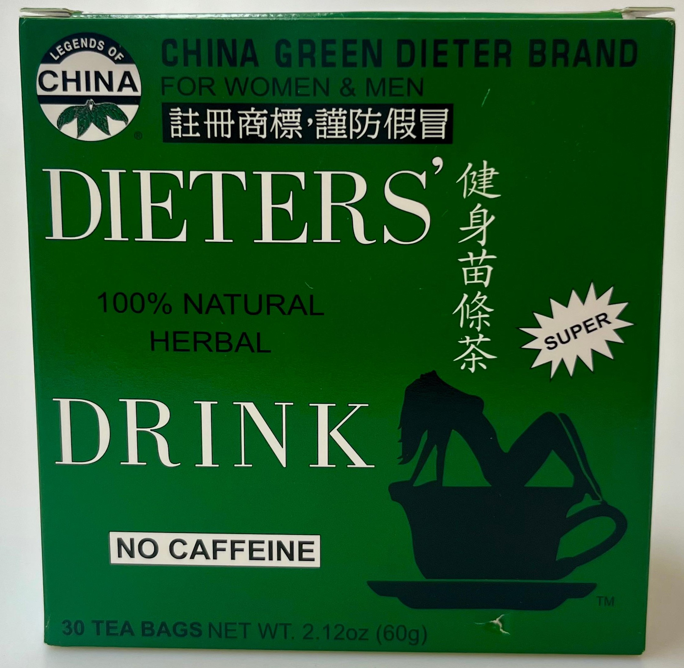 bb41929c-0f7a-4a6a-b507-8299732910d9.jpg