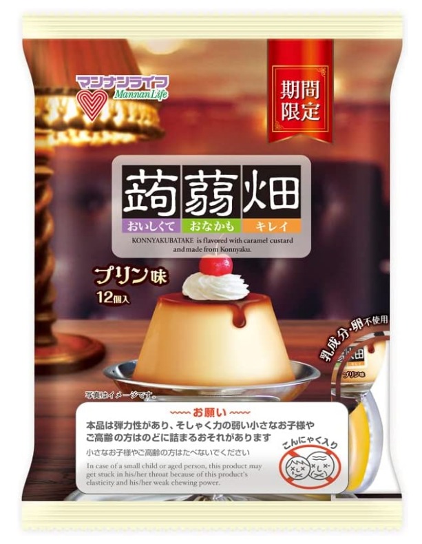 c502d03a-a185-4a46-8561-be239456478c.jpg