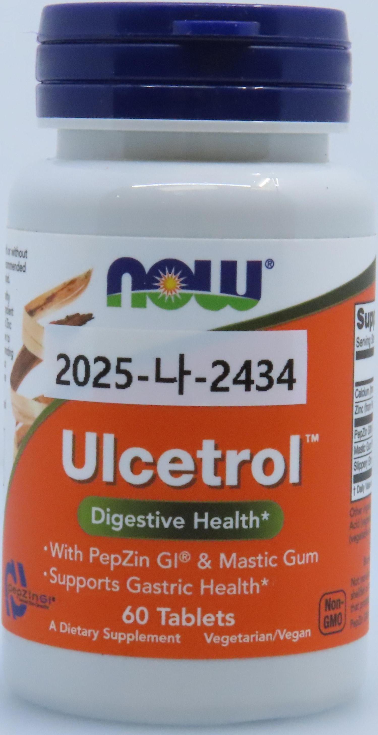 Now Ulcetrol.jpeg