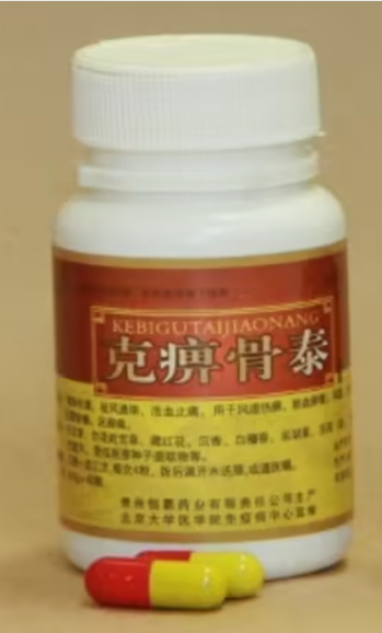 c7ee36c6-2cb5-4383-ae6c-2e2ba97ffd93.jpg