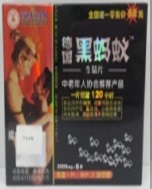 ce0db35f-0ad0-43e0-8660-a26800553daa.jpg