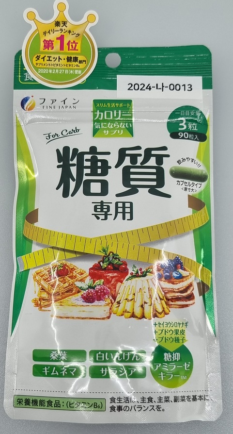 dcc37a6e-5dec-4e23-89f6-d76fb6798925.jpg