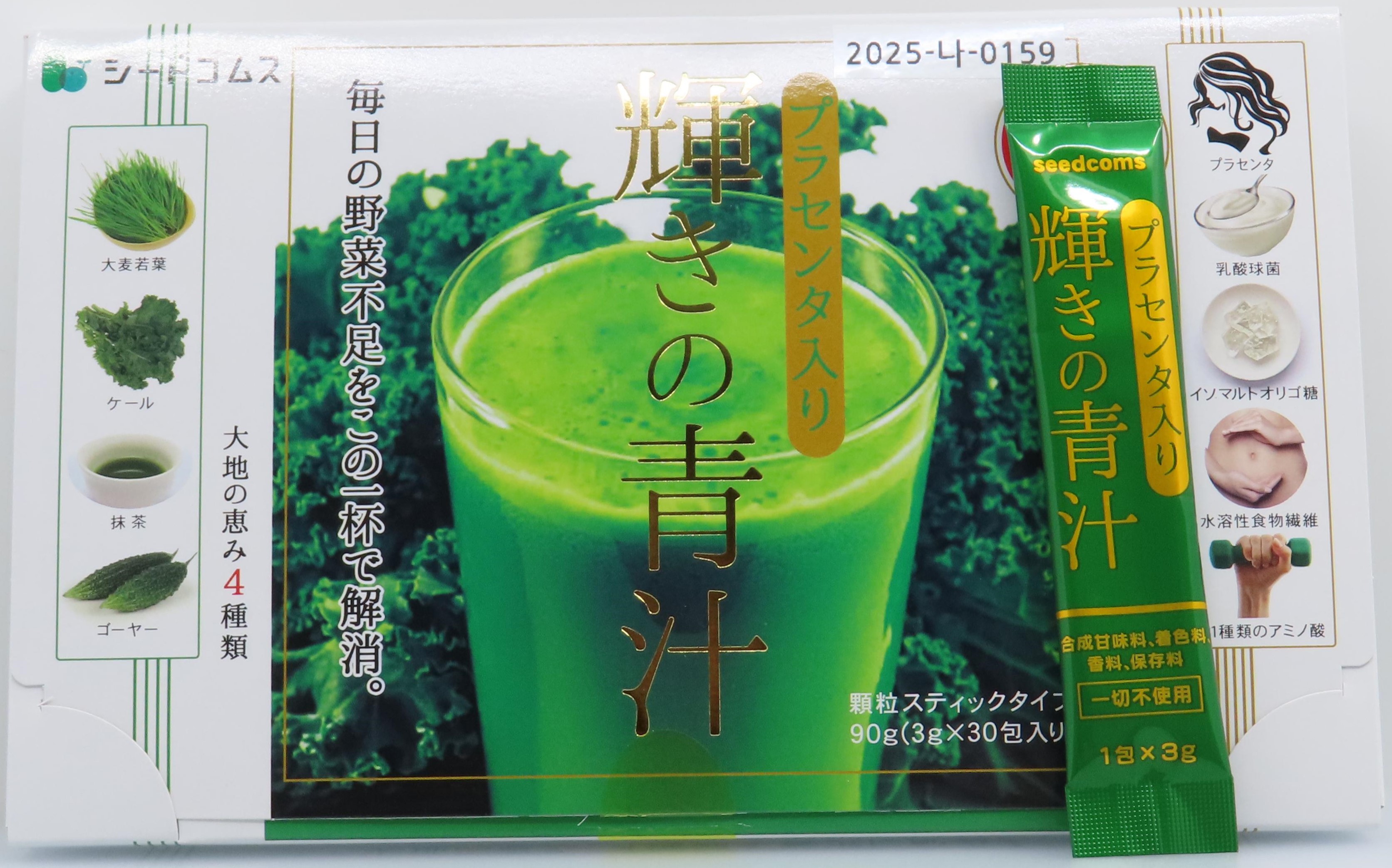 e5110ab5-f26b-44f4-9a9e-a0a80b5696d0.jpg