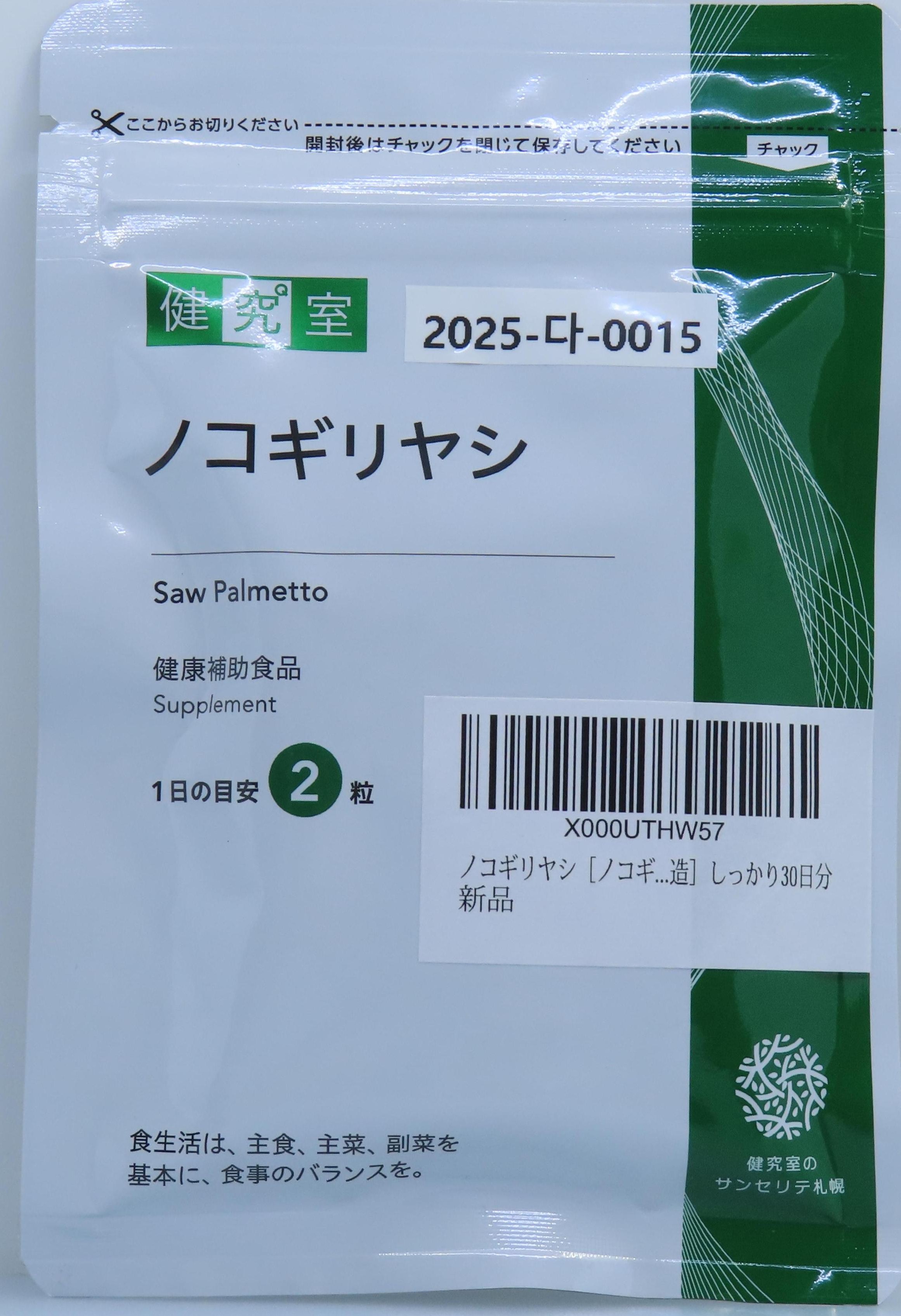 fb4b11d9-69d7-4c05-9e4e-70c636fb5f9a.jpg